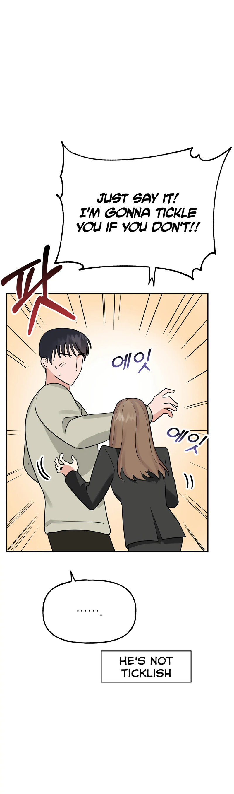 Obscene Baguette Chapter 28 Page 16