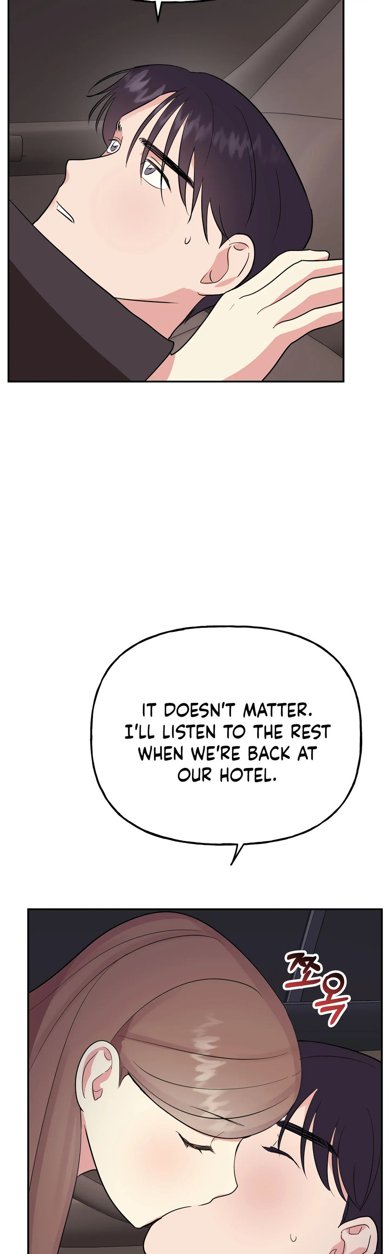 Obscene Baguette Chapter 28 Page 24