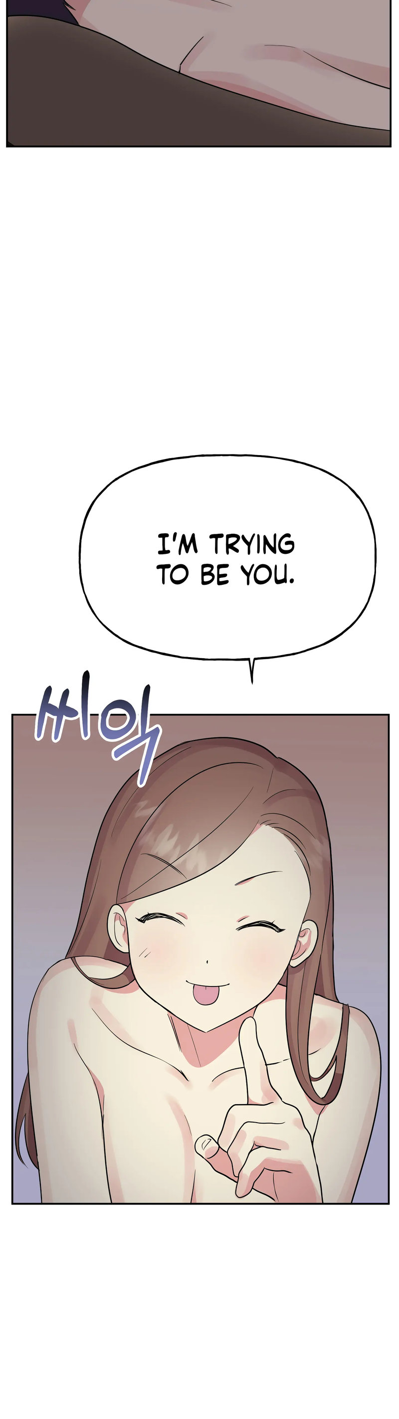 Obscene Baguette Chapter 28 Page 34