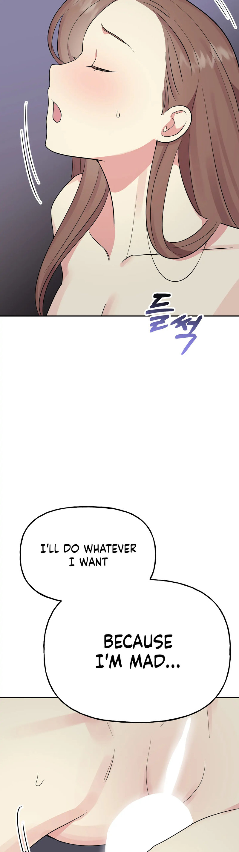 Obscene Baguette Chapter 28 Page 38