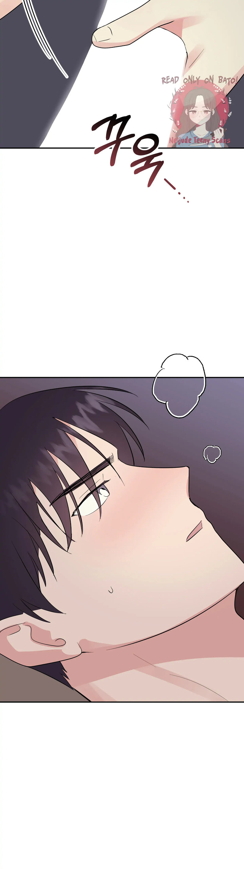 Obscene Baguette Chapter 28 Page 39