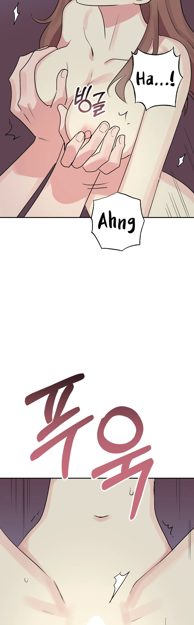 Obscene Baguette Chapter 28 Page 41
