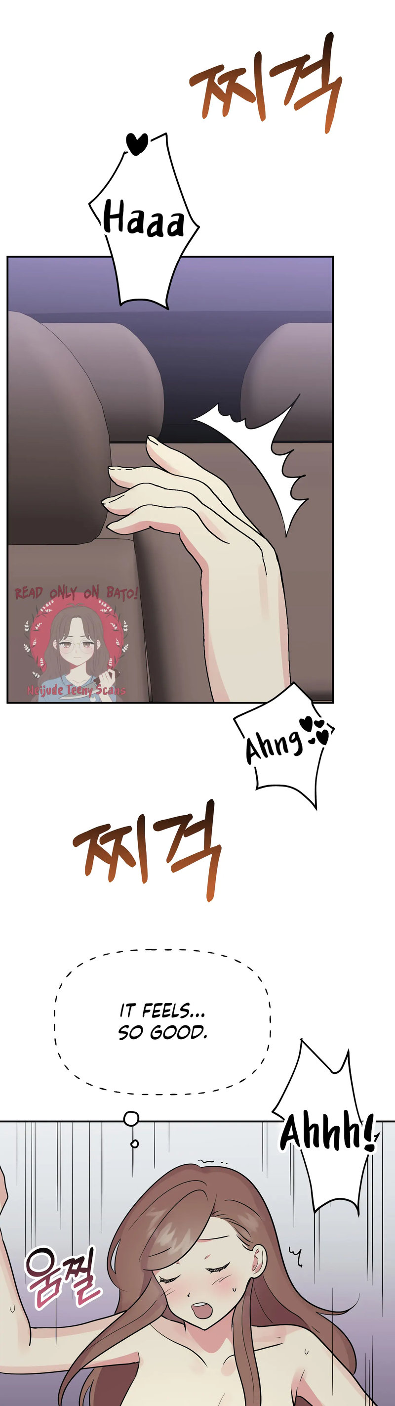 Obscene Baguette Chapter 28 Page 44