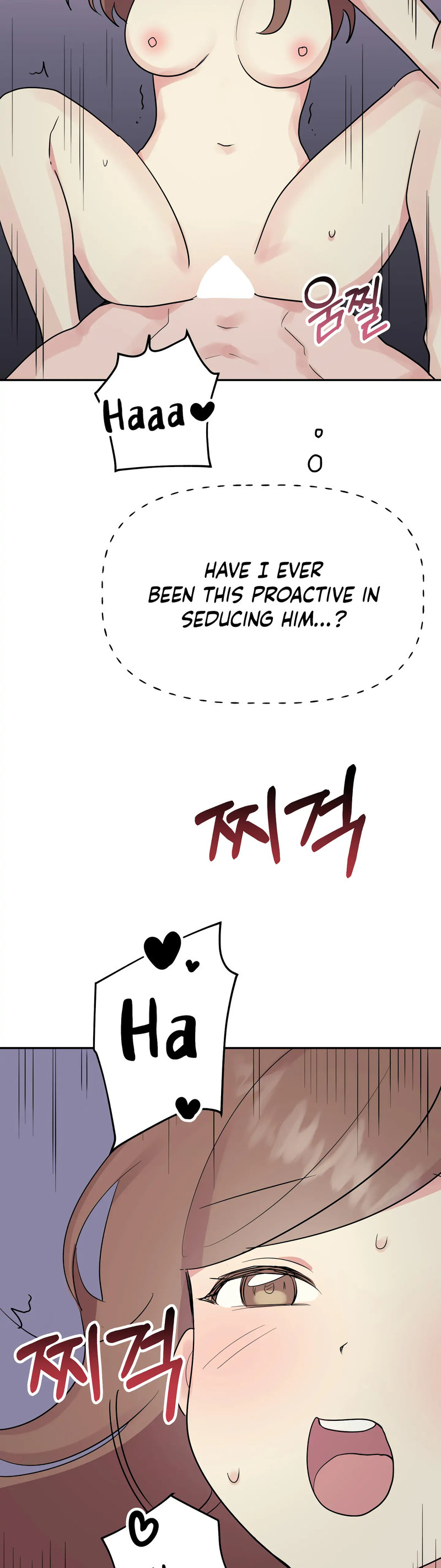 Obscene Baguette Chapter 28 Page 45
