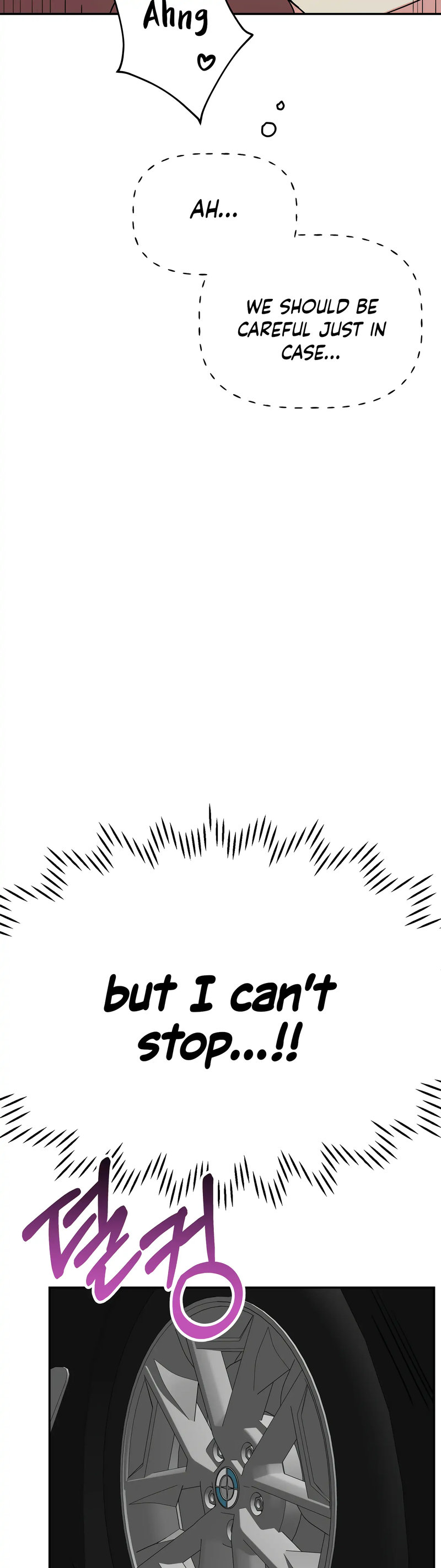 Obscene Baguette Chapter 28 Page 46