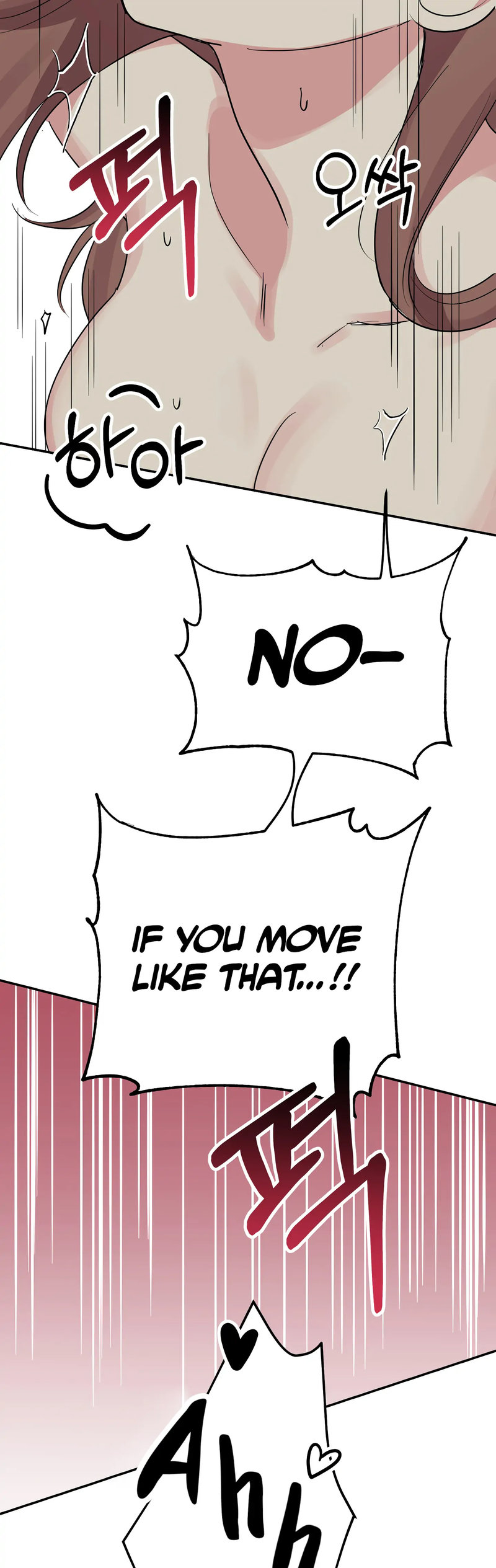 Obscene Baguette Chapter 28 Page 49