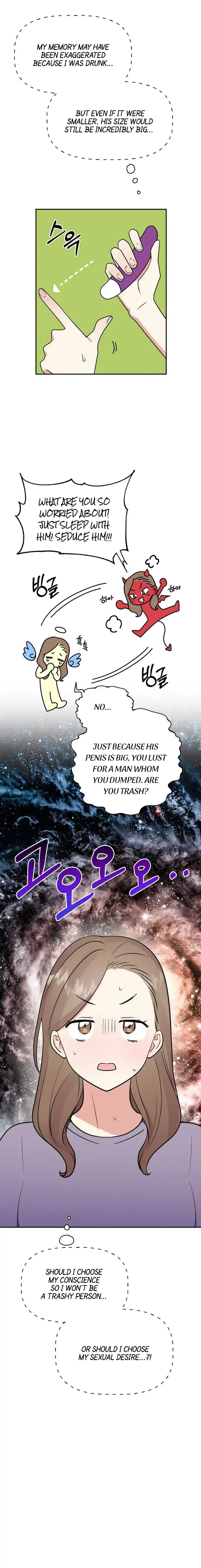 Obscene Baguette Chapter 2 Page 11