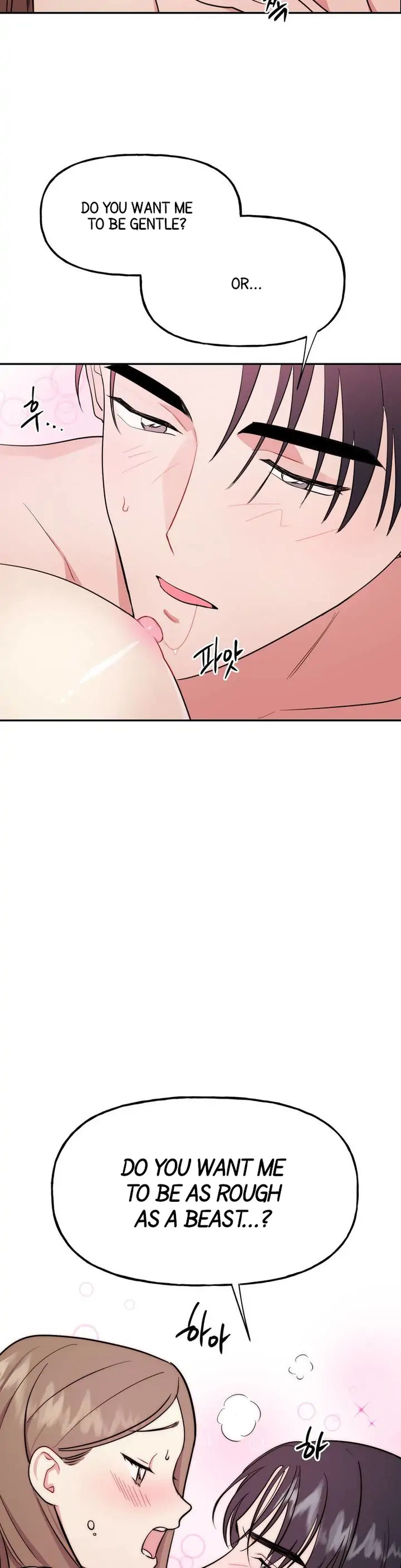Obscene Baguette Chapter 2 Page 16