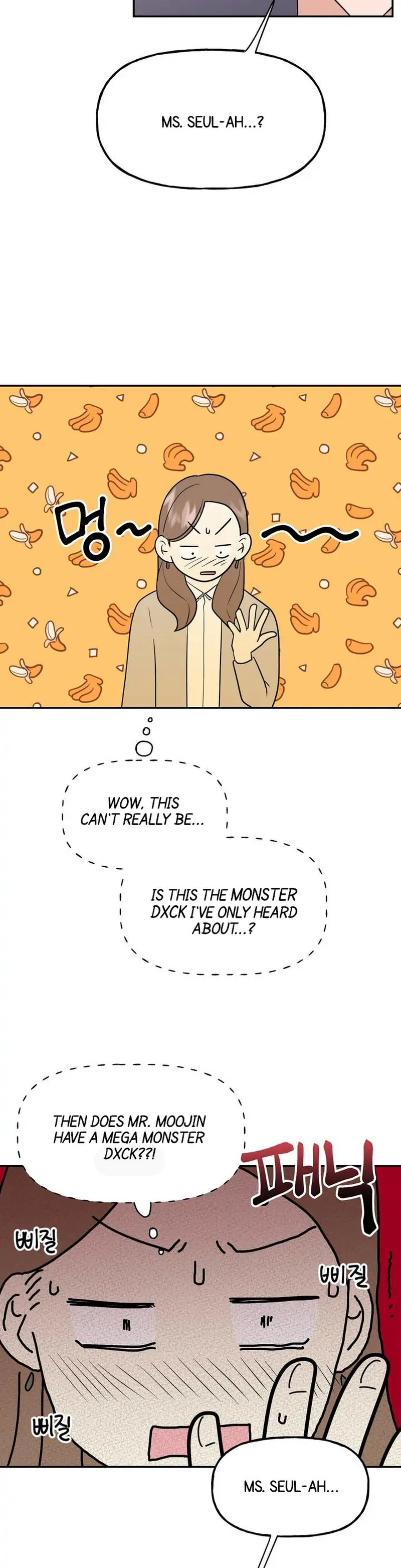Obscene Baguette Chapter 2 Page 2
