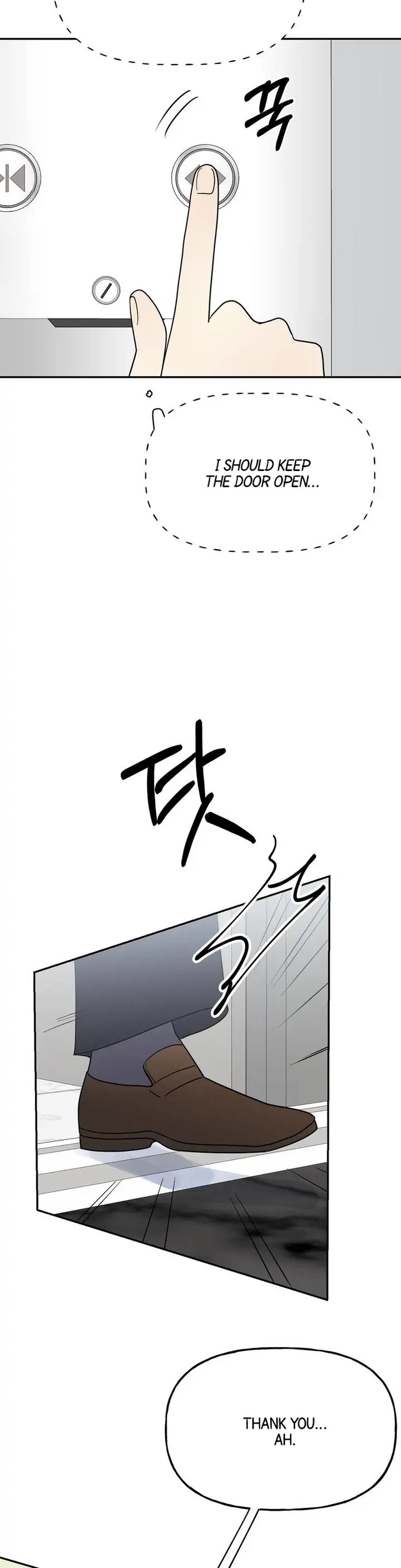 Obscene Baguette Chapter 2 Page 24