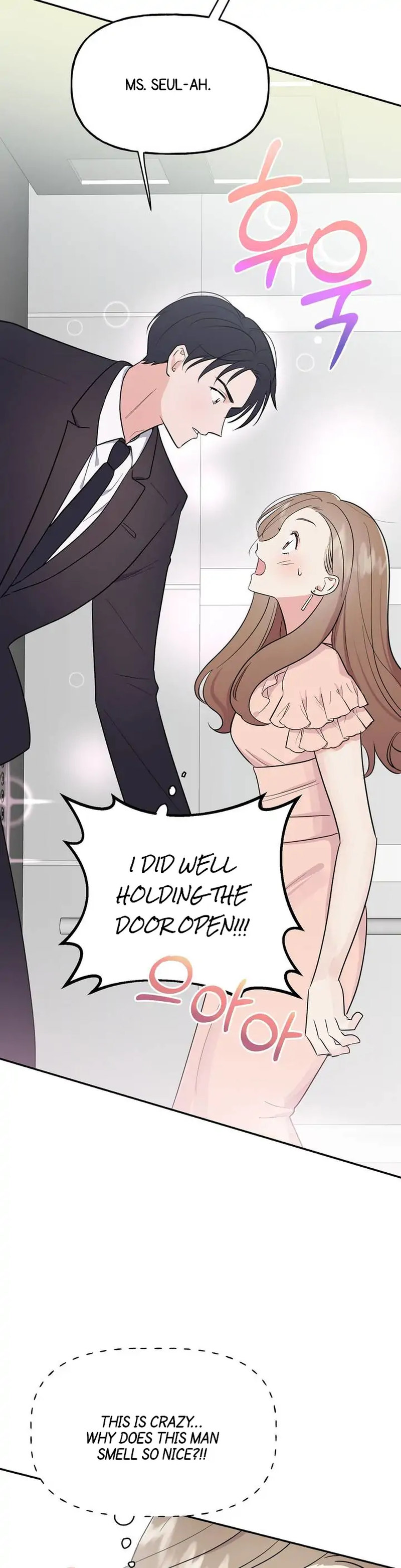 Obscene Baguette Chapter 2 Page 25