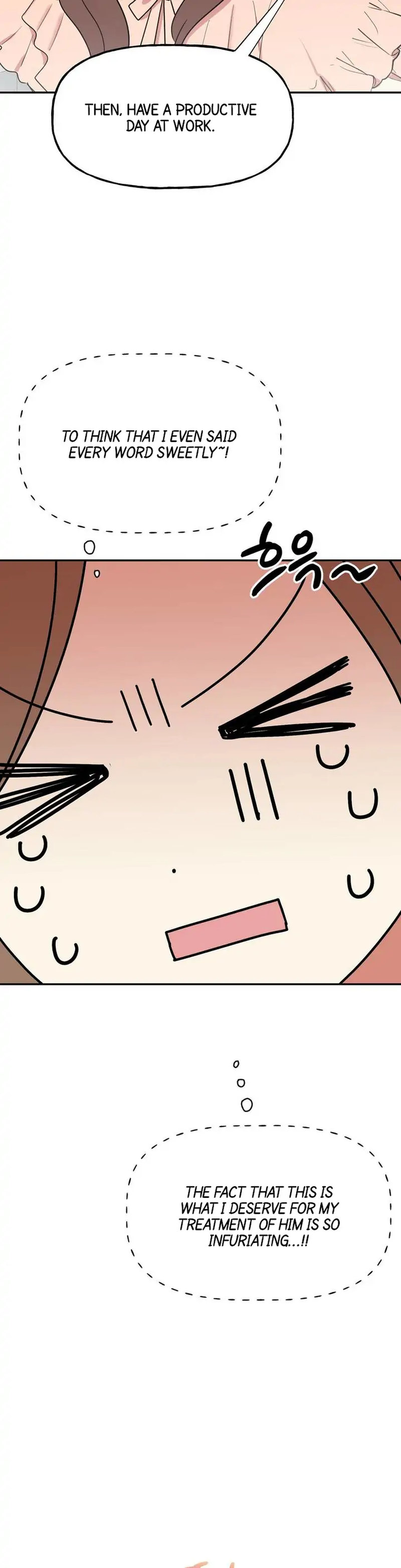 Obscene Baguette Chapter 2 Page 28