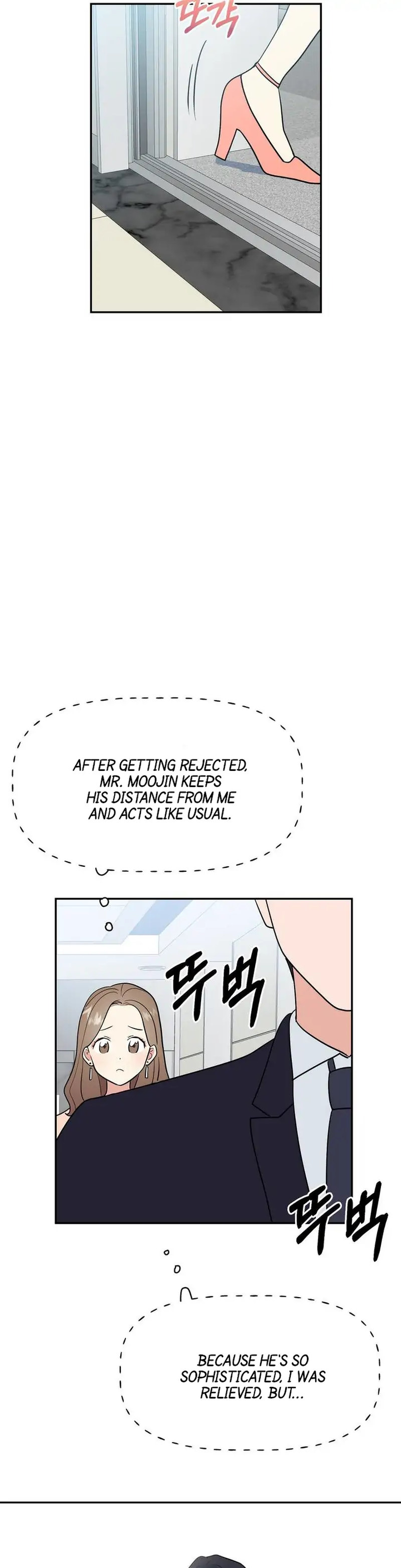 Obscene Baguette Chapter 2 Page 29