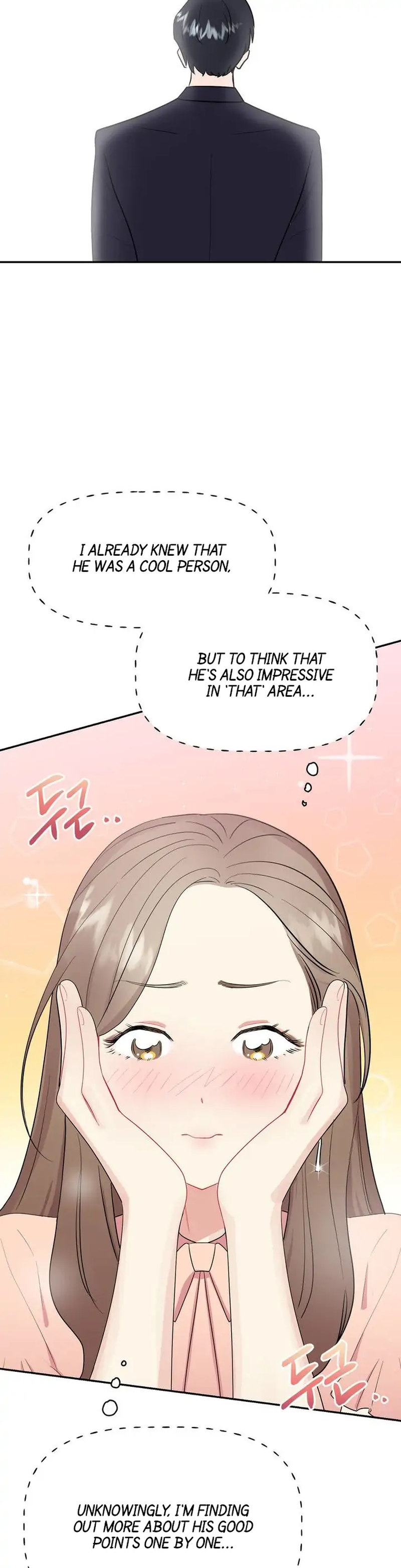 Obscene Baguette Chapter 2 Page 30