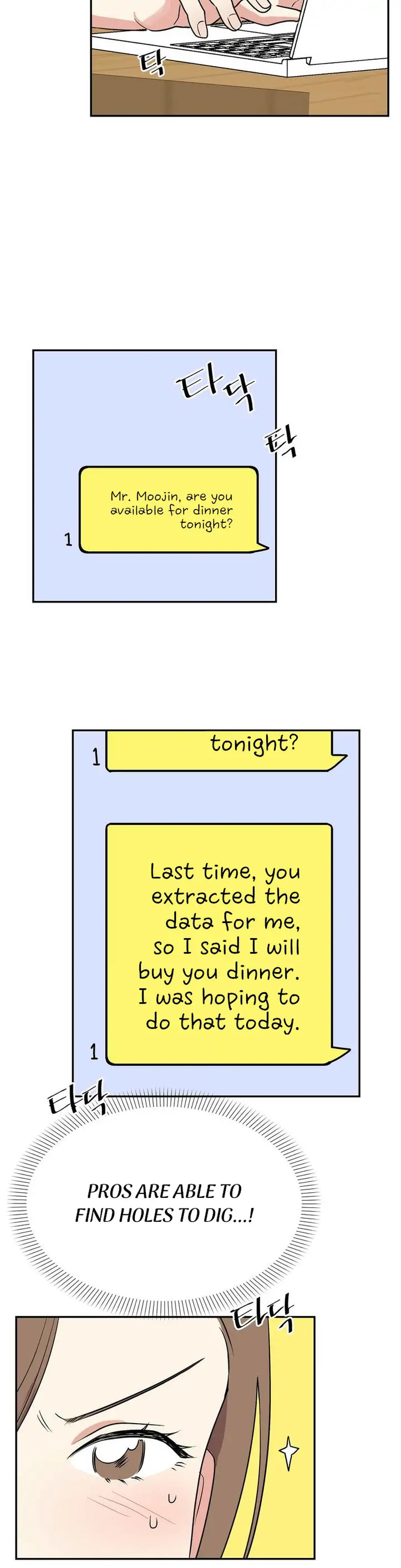 Obscene Baguette Chapter 2 Page 32