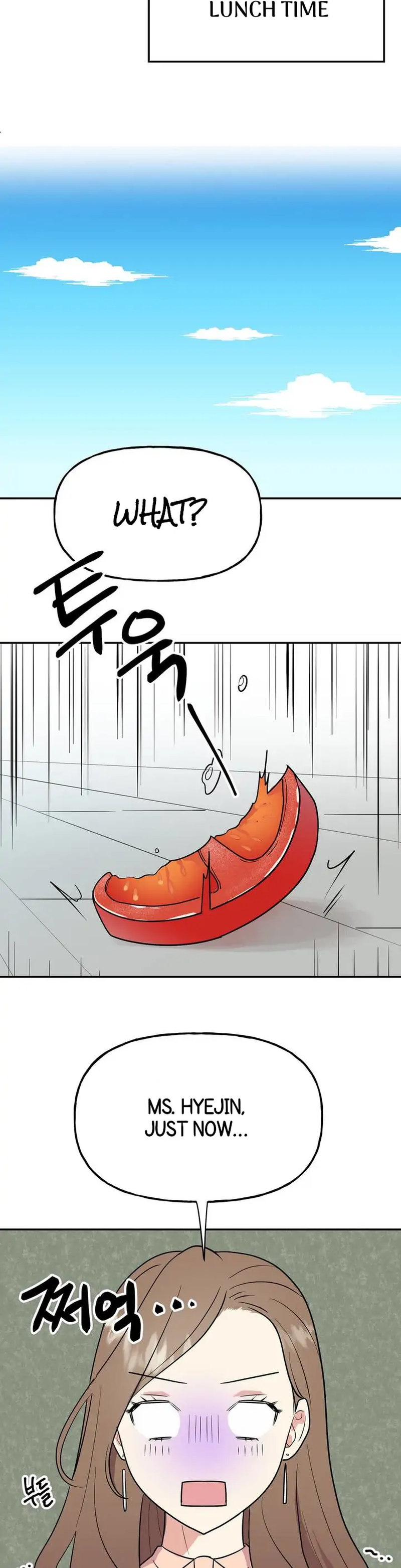 Obscene Baguette Chapter 2 Page 35