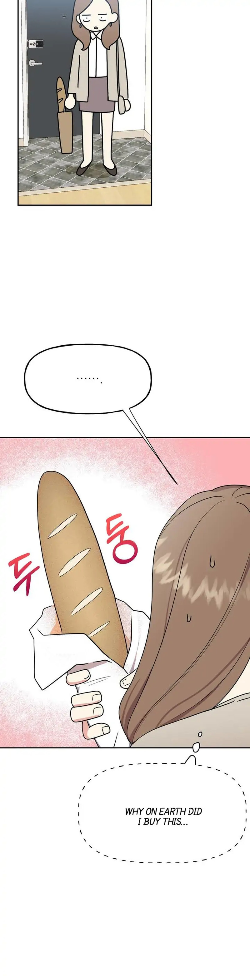 Obscene Baguette Chapter 2 Page 5