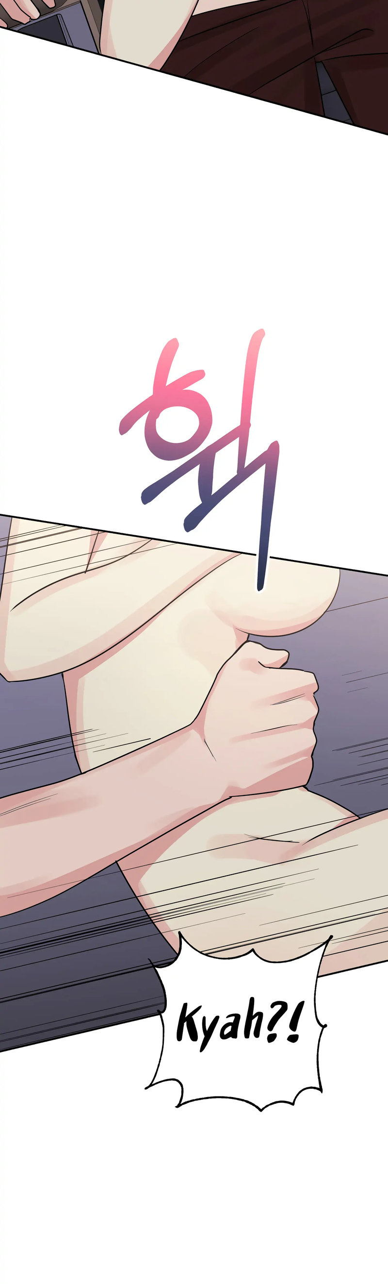Obscene Baguette Chapter 29 Page 11