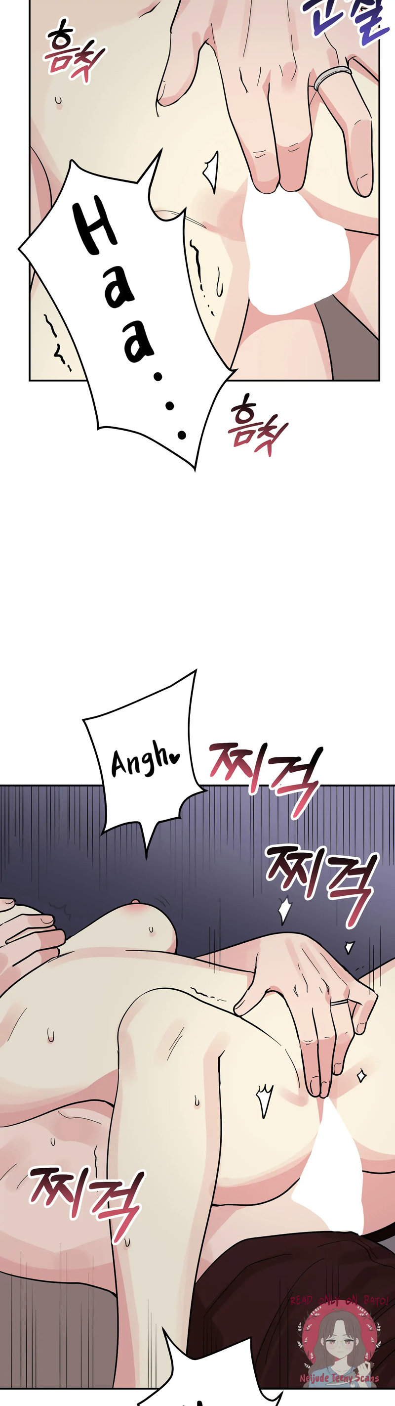 Obscene Baguette Chapter 29 Page 14