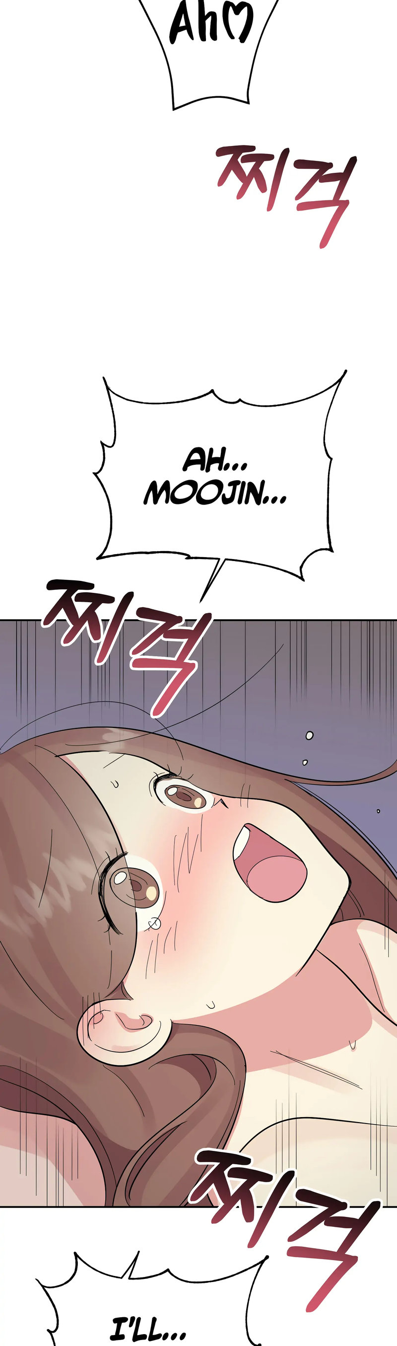 Obscene Baguette Chapter 29 Page 15