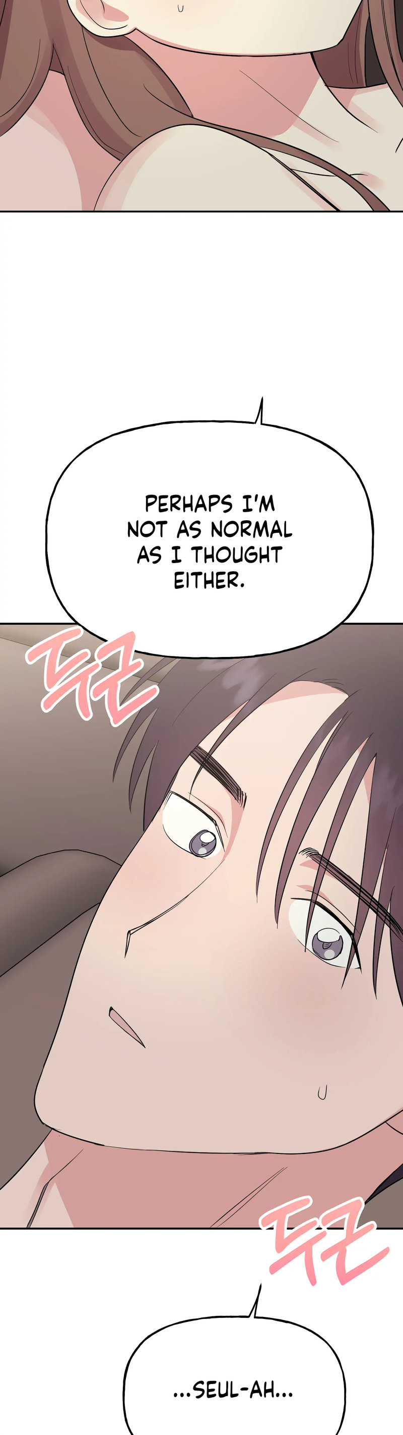 Obscene Baguette Chapter 29 Page 25