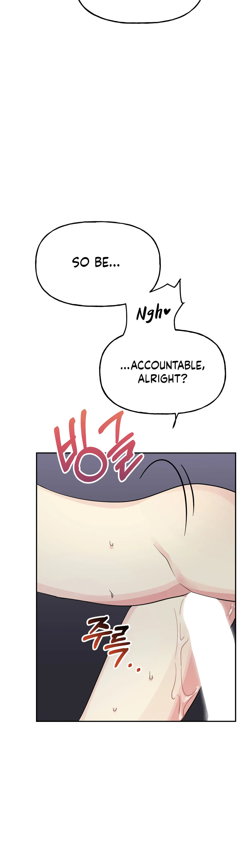Obscene Baguette Chapter 29 Page 26