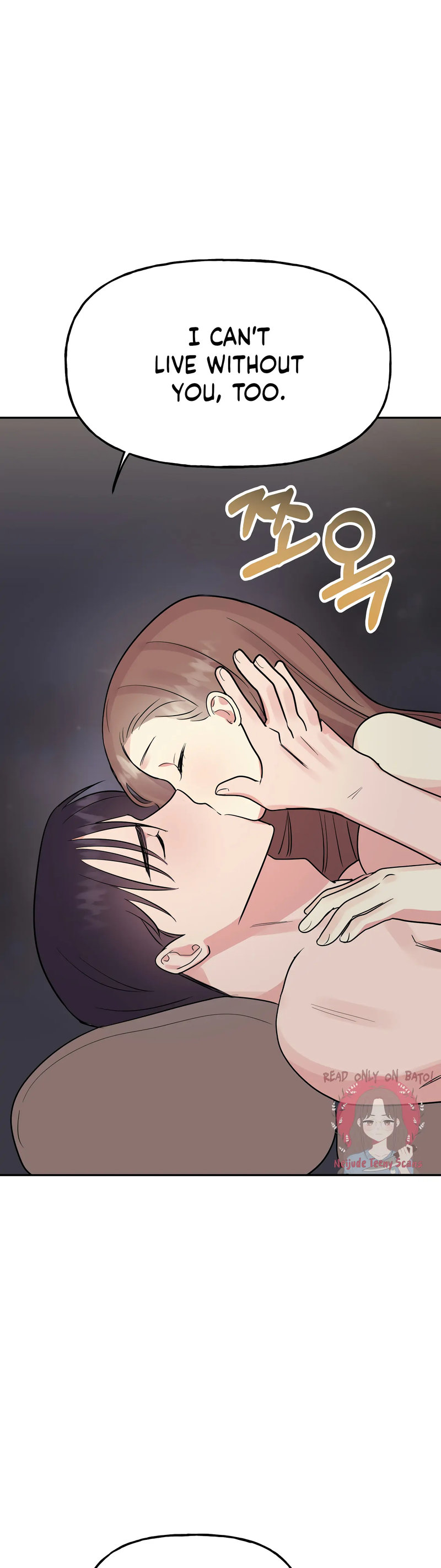 Obscene Baguette Chapter 29 Page 29