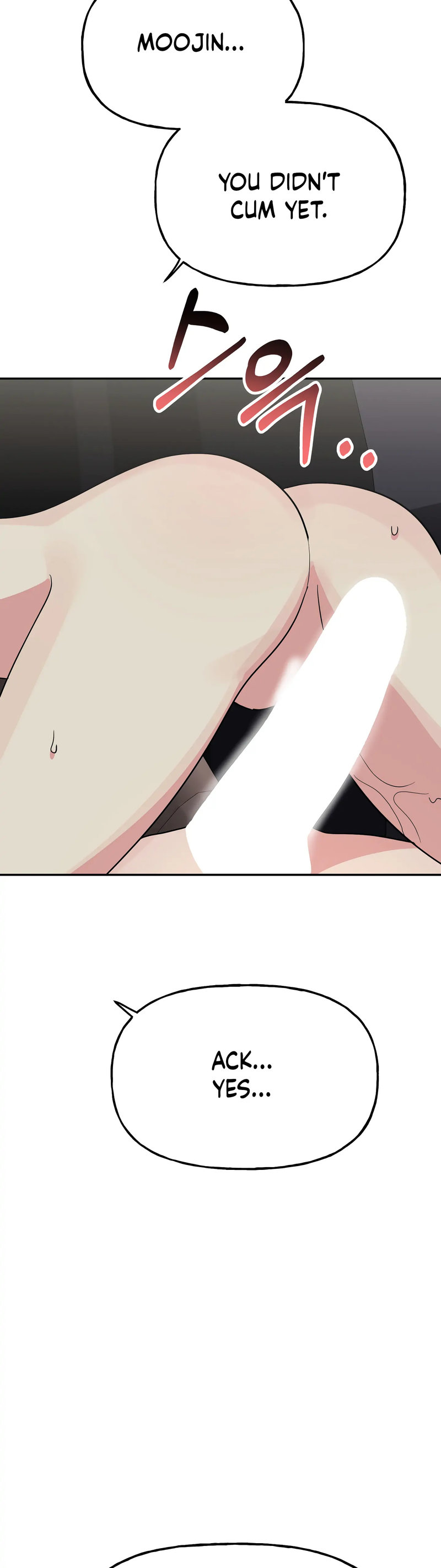 Obscene Baguette Chapter 29 Page 30