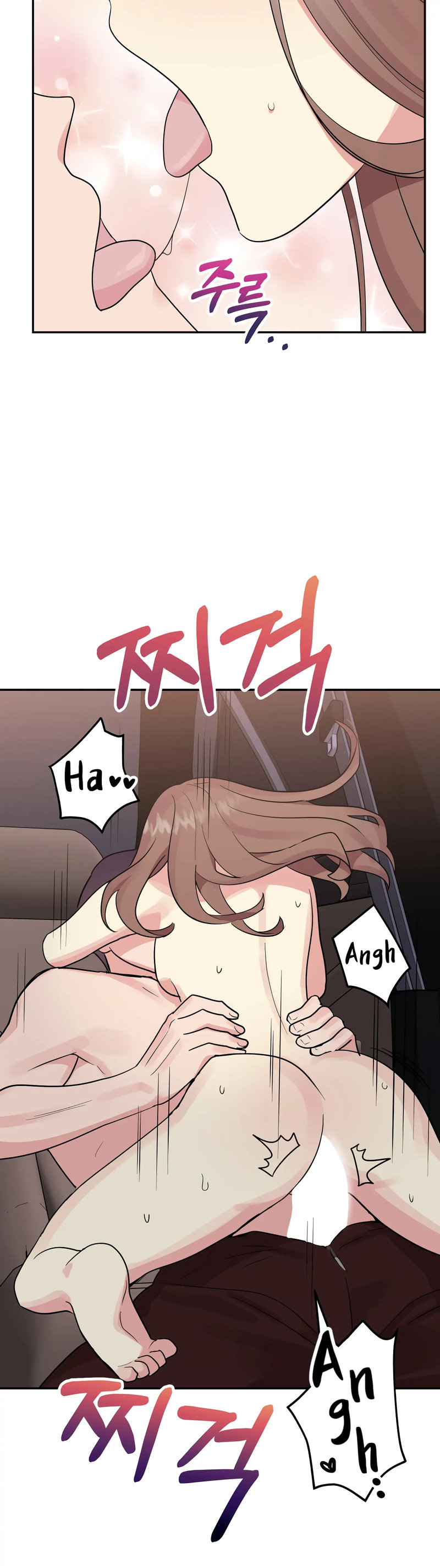 Obscene Baguette Chapter 29 Page 35