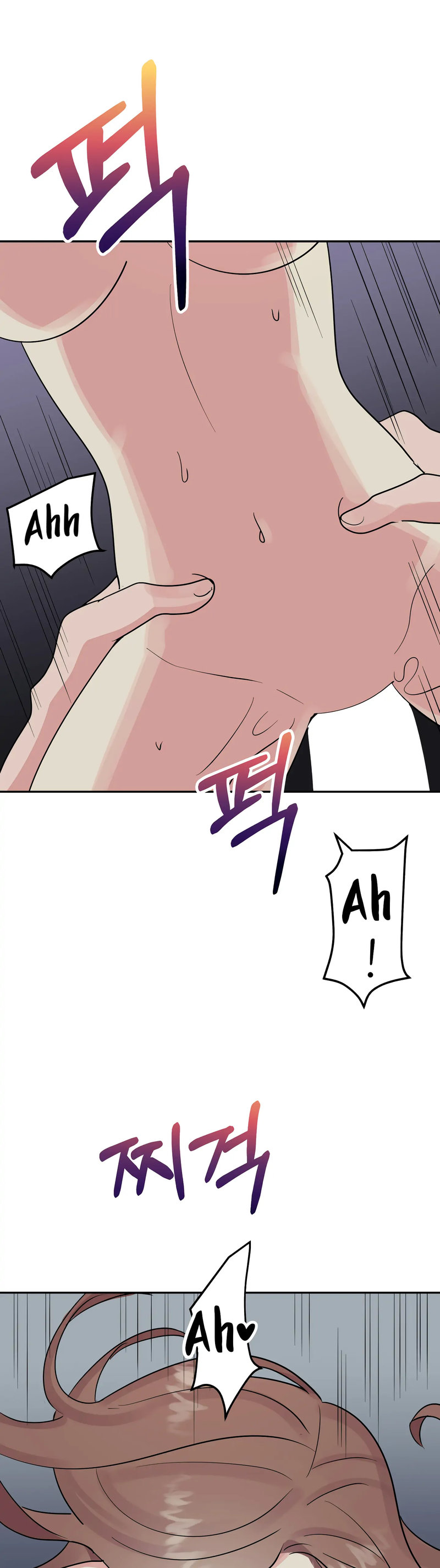 Obscene Baguette Chapter 29 Page 36
