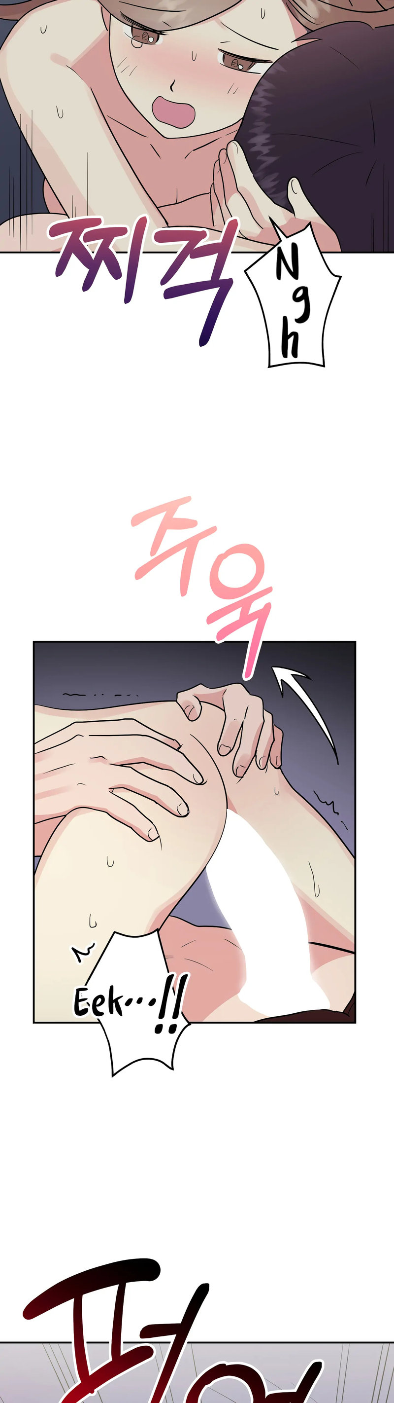 Obscene Baguette Chapter 29 Page 37