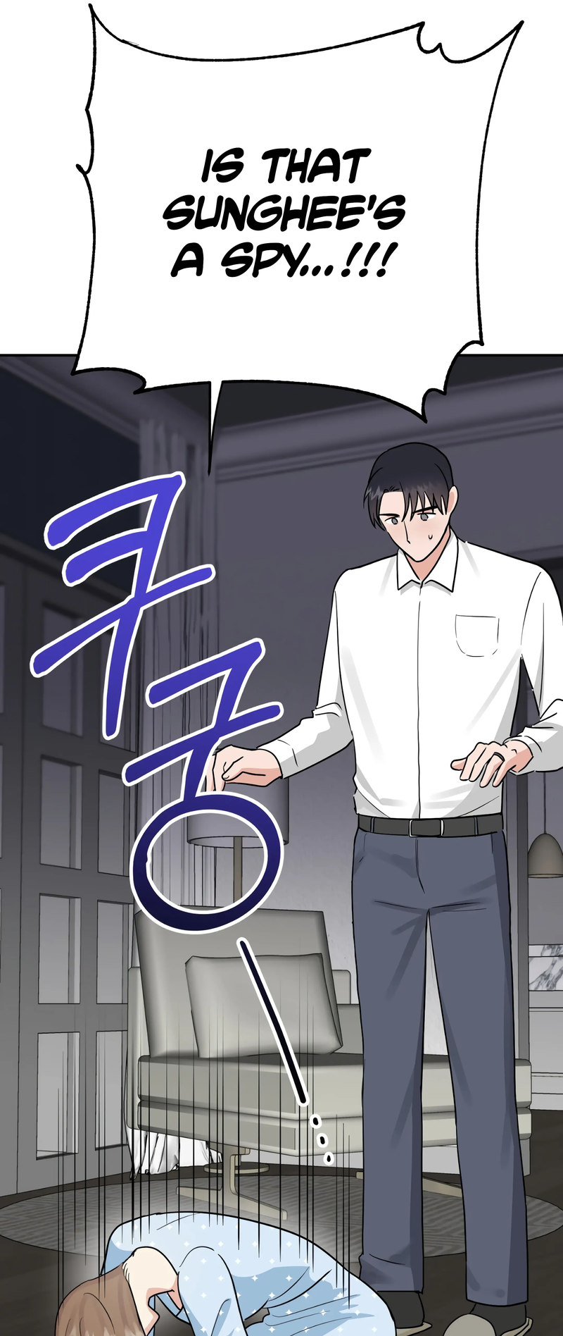 Obscene Baguette Chapter 30 Page 10