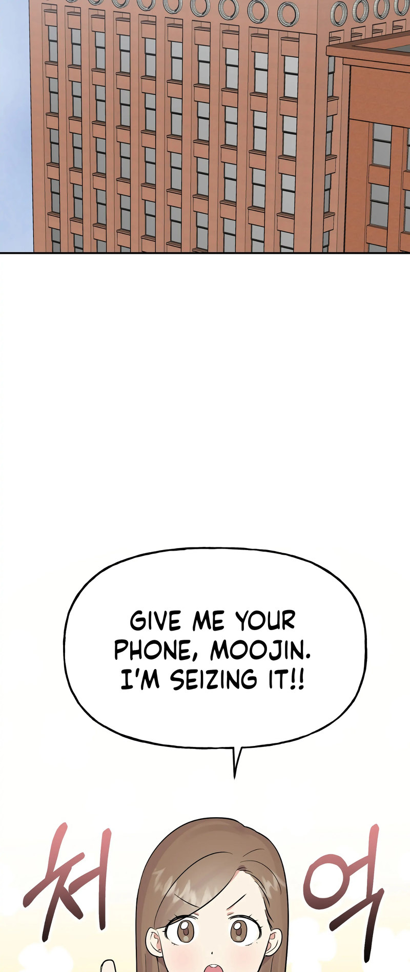 Obscene Baguette Chapter 30 Page 2
