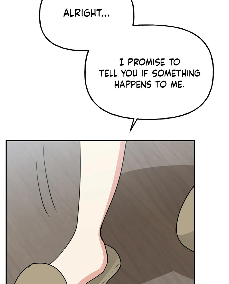 Obscene Baguette Chapter 30 Page 23