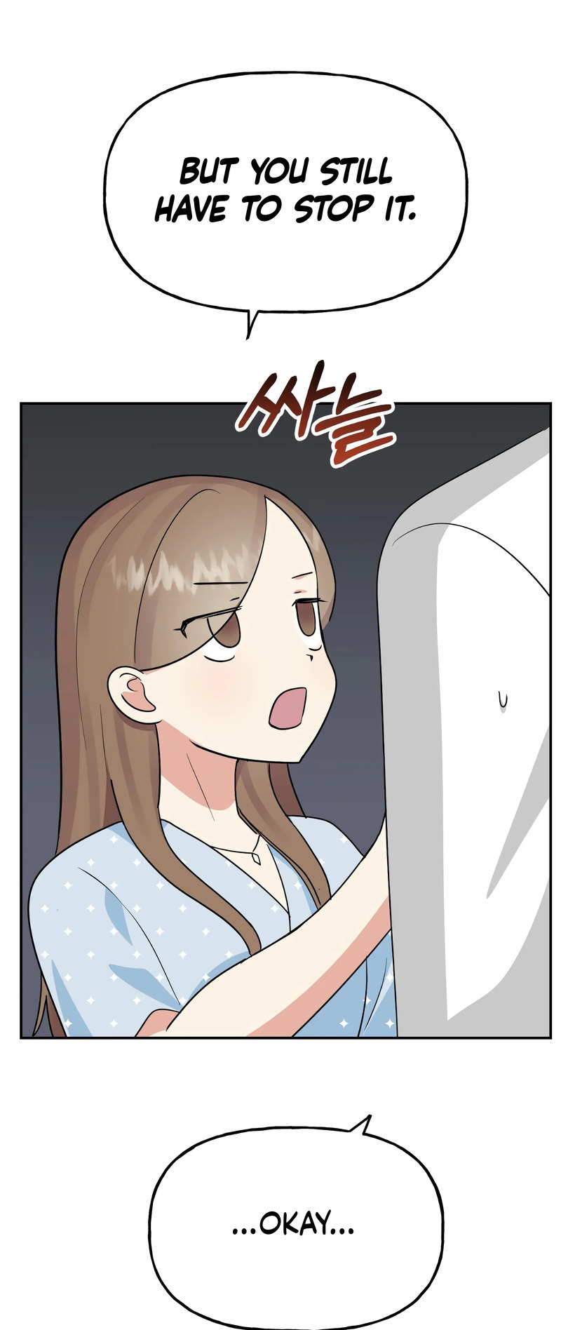 Obscene Baguette Chapter 30 Page 32