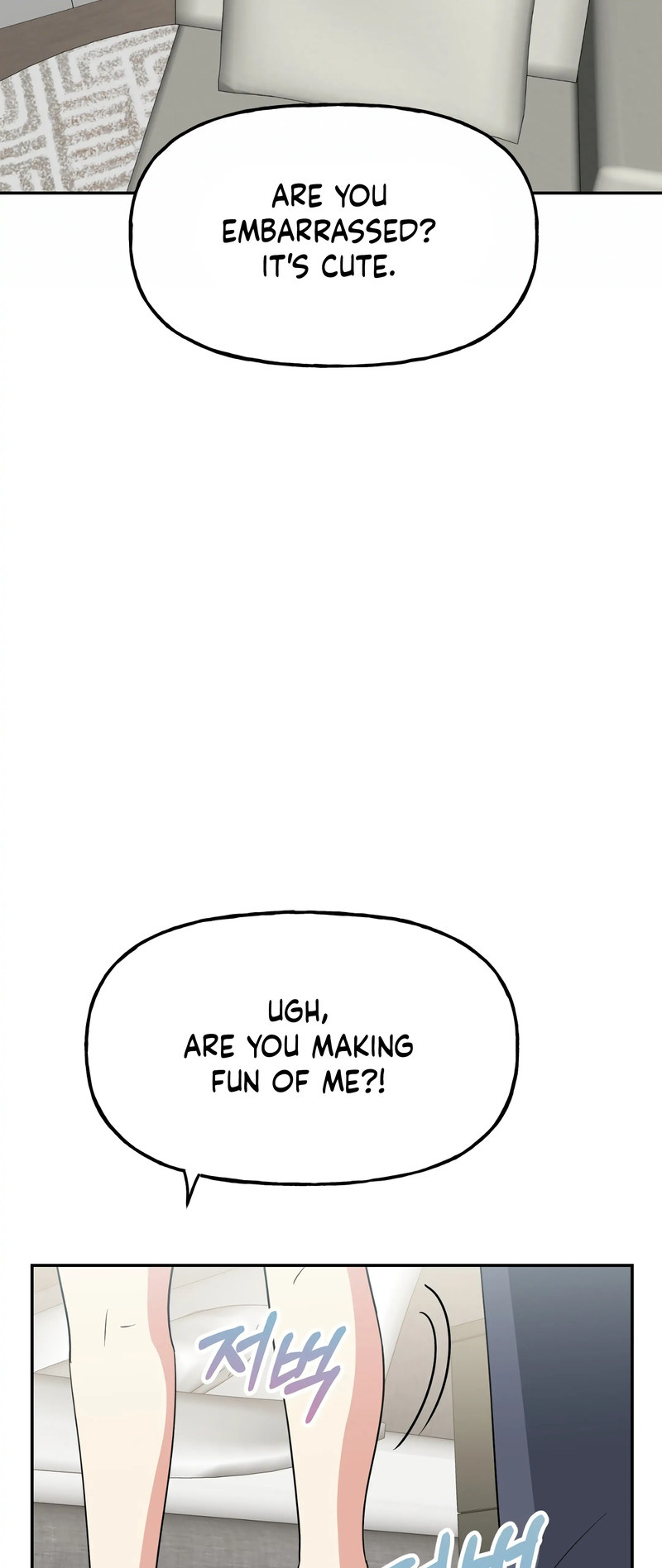 Obscene Baguette Chapter 30 Page 34