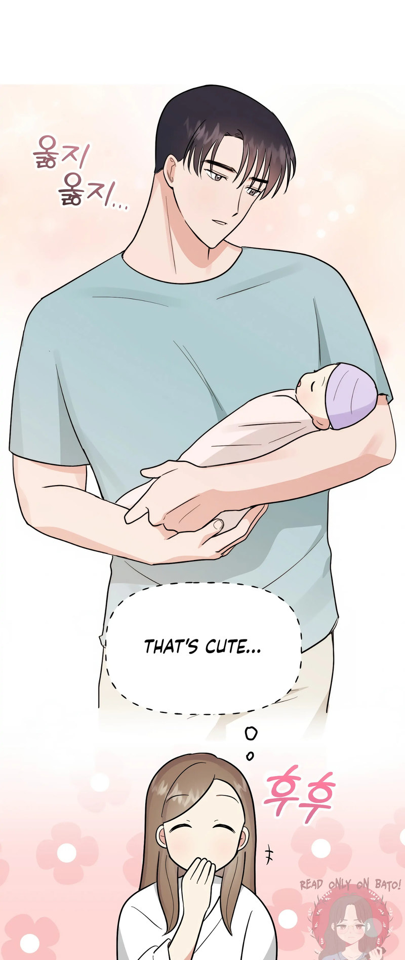 Obscene Baguette Chapter 30 Page 58