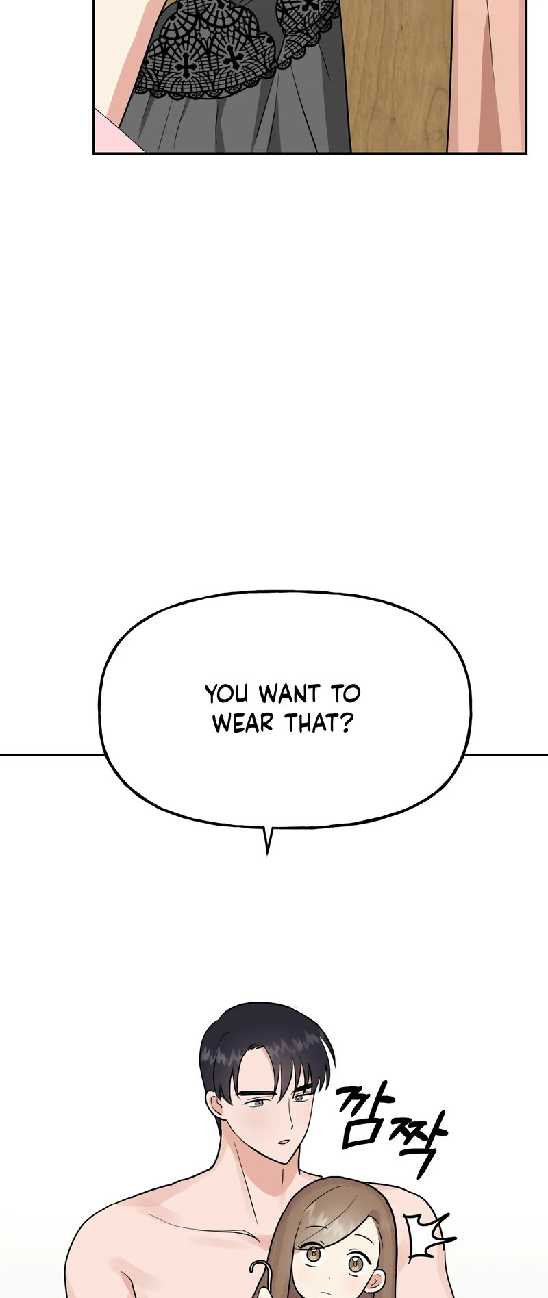 Obscene Baguette Chapter 30 Page 67