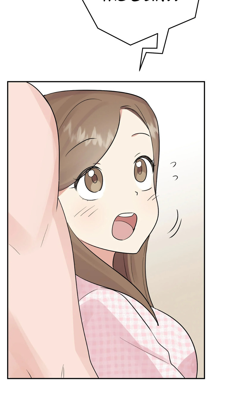 Obscene Baguette Chapter 30 Page 69