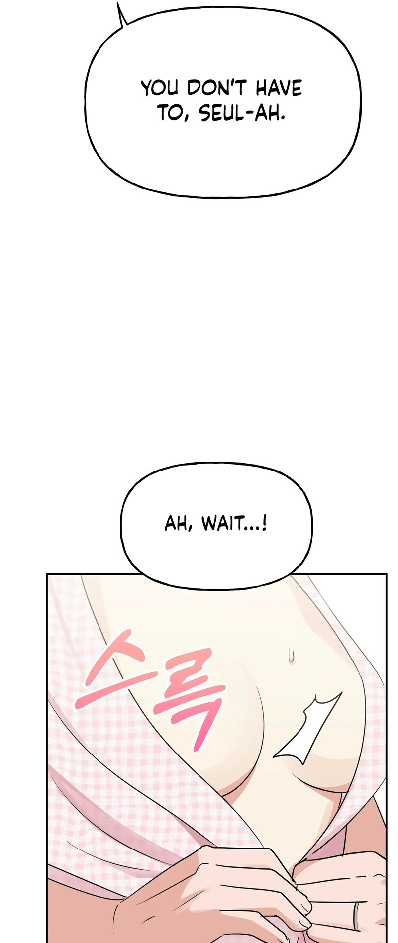 Obscene Baguette Chapter 30 Page 70