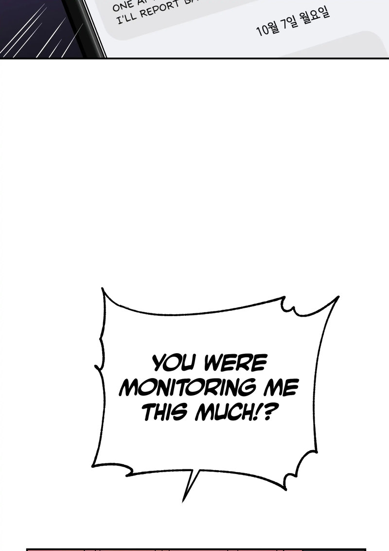 Obscene Baguette Chapter 30 Page 8