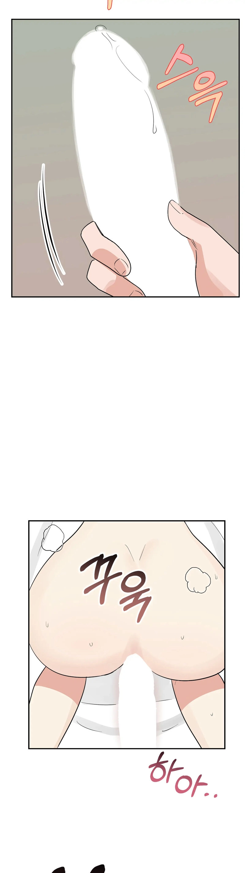 Obscene Baguette Chapter 31 Page 18