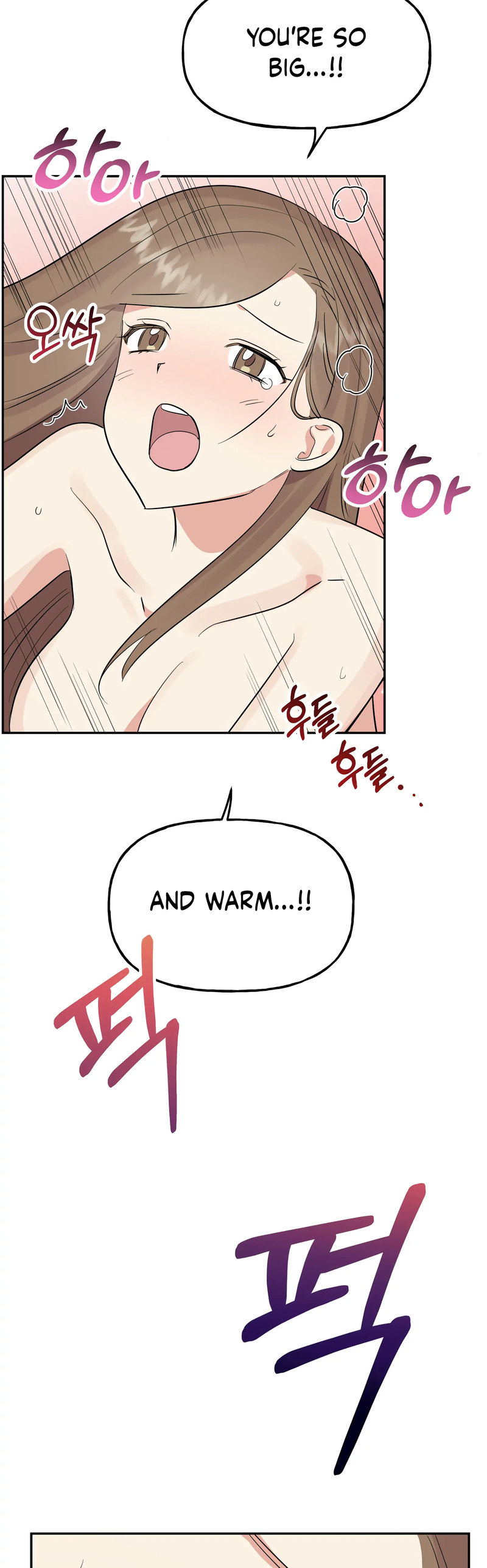 Obscene Baguette Chapter 31 Page 23