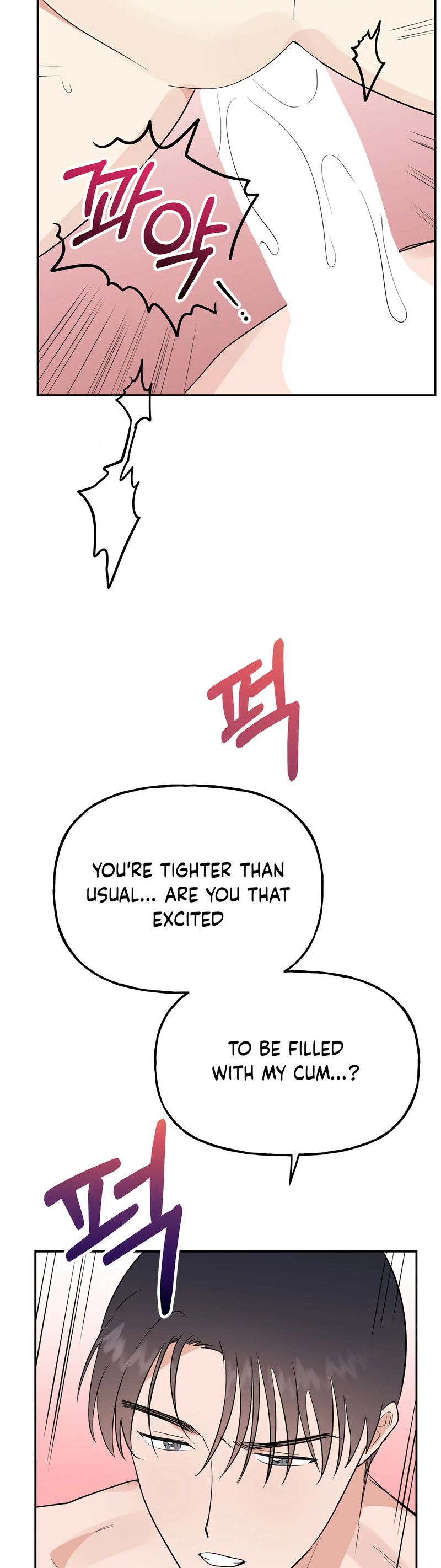 Obscene Baguette Chapter 31 Page 25