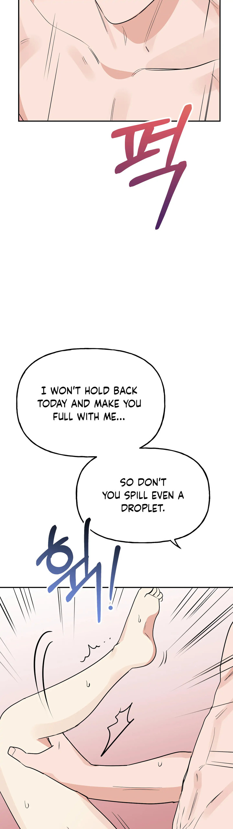Obscene Baguette Chapter 31 Page 26