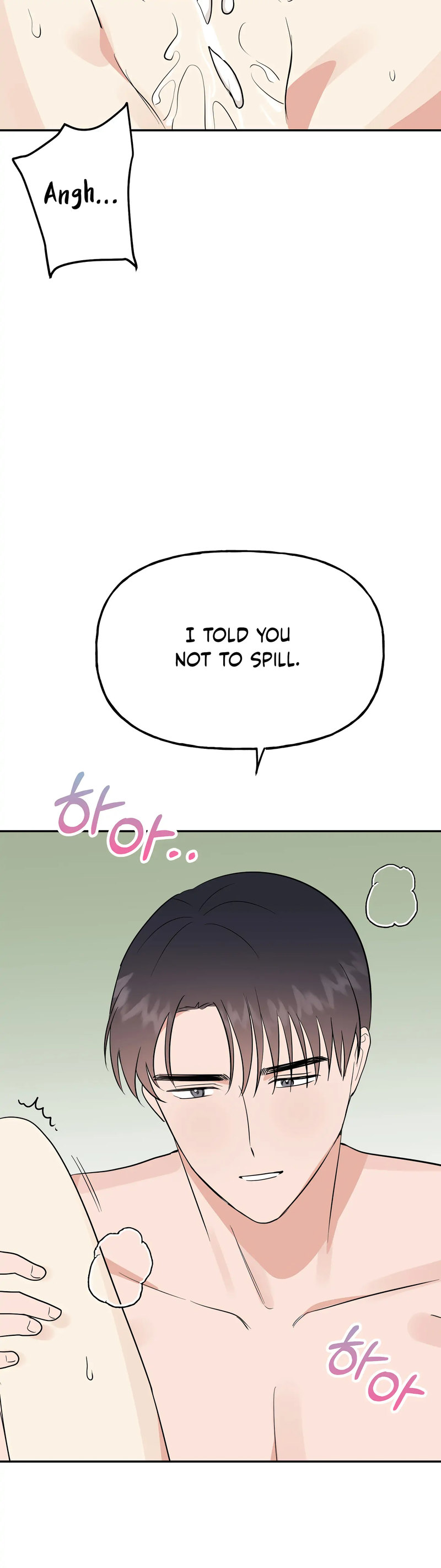 Obscene Baguette Chapter 31 Page 29
