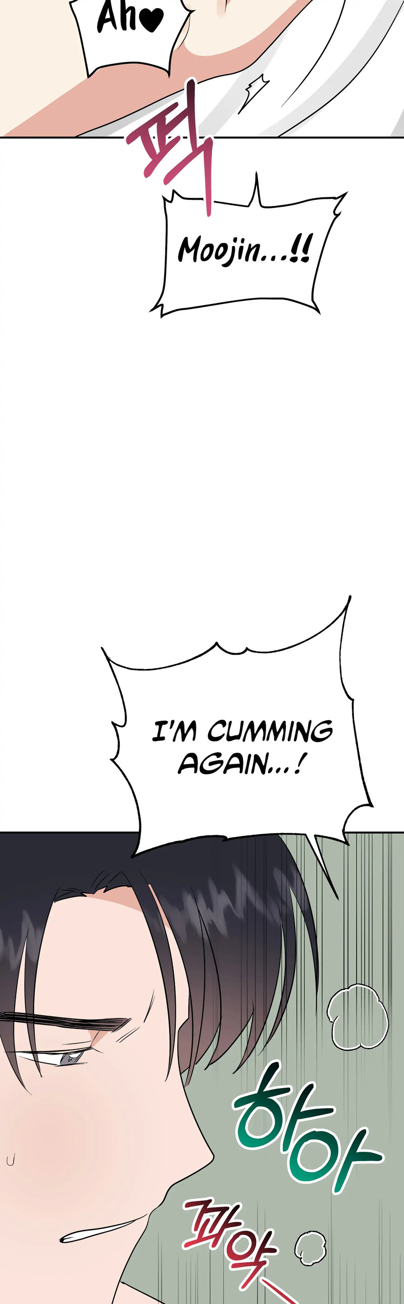 Obscene Baguette Chapter 31 Page 39