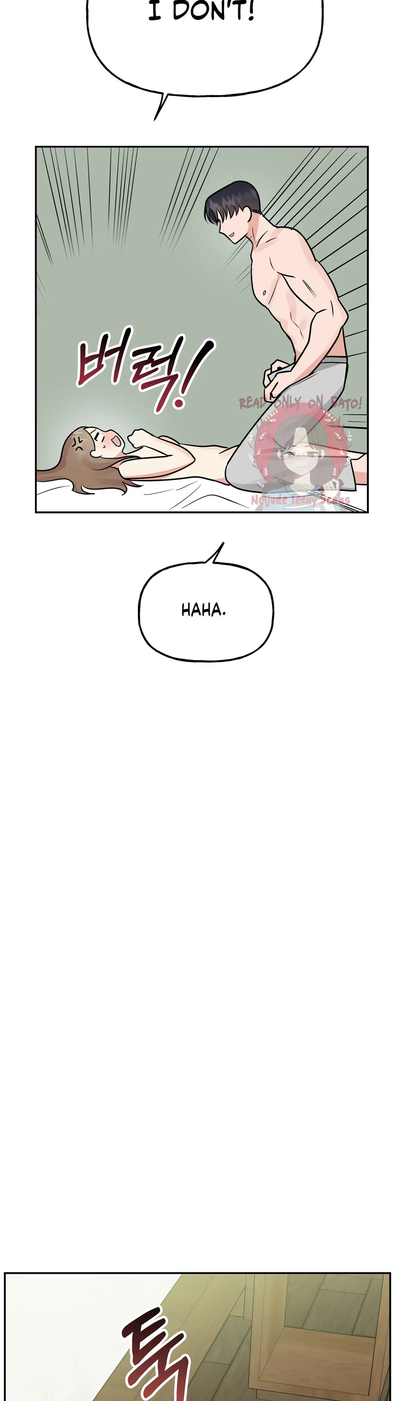 Obscene Baguette Chapter 31 Page 4