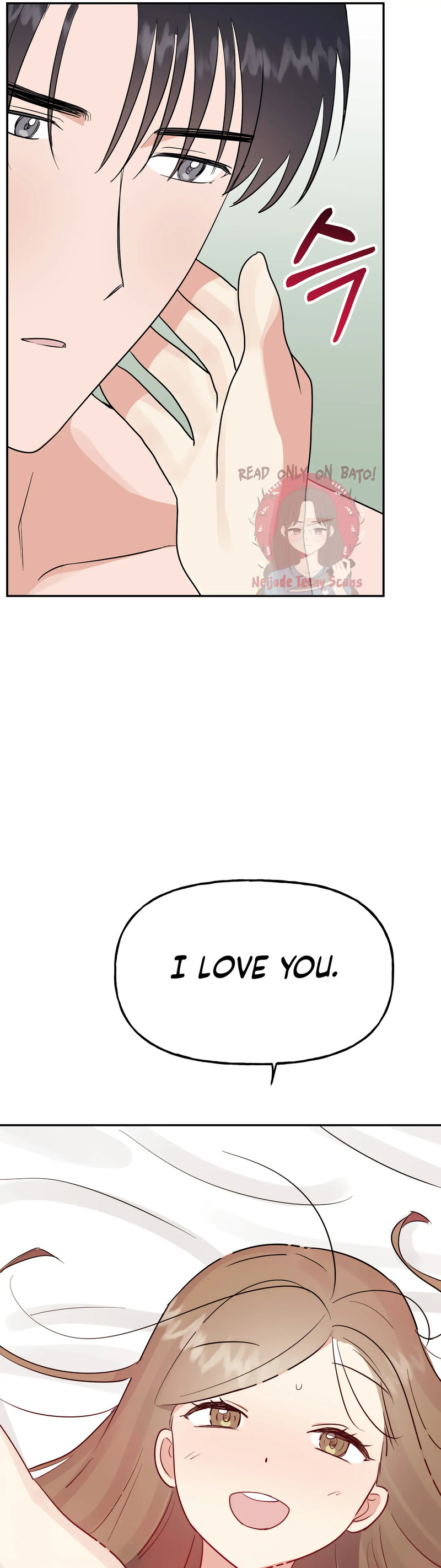 Obscene Baguette Chapter 31 Page 44