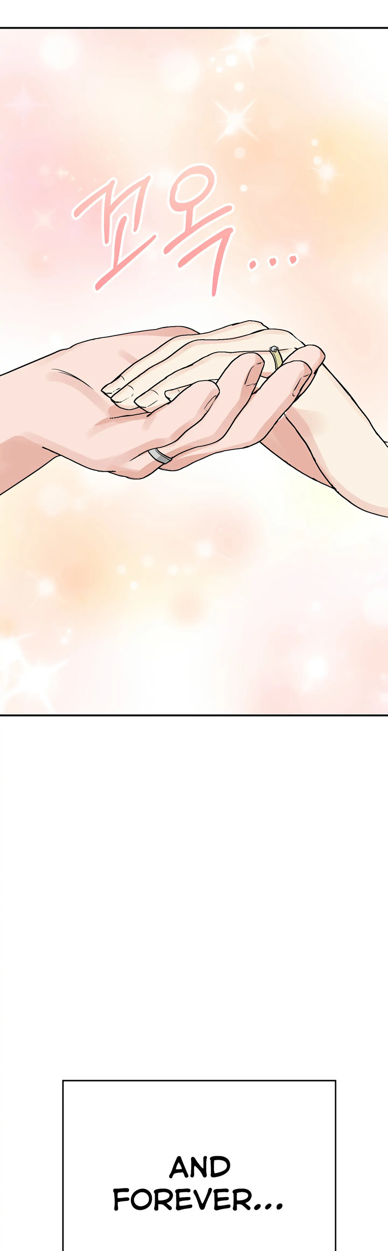 Obscene Baguette Chapter 31 Page 48